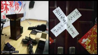 Over 100 House Church Believers in Shanxi Threatened with Arrest to Renounce Their Faith
