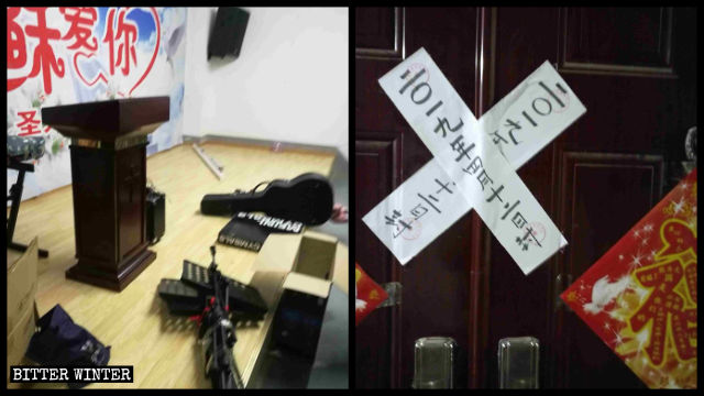 Living Stone Church in Ji’nan city was sealed off.