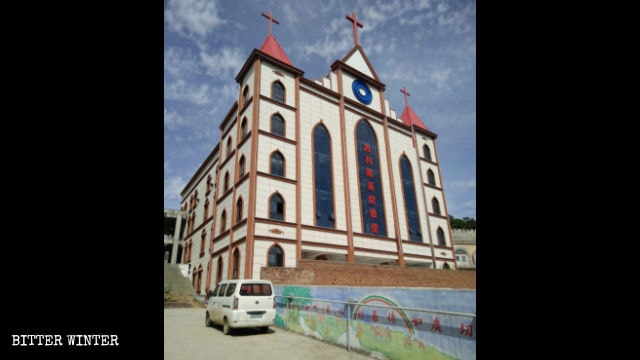 The original appearance of the church on Shengli Road.