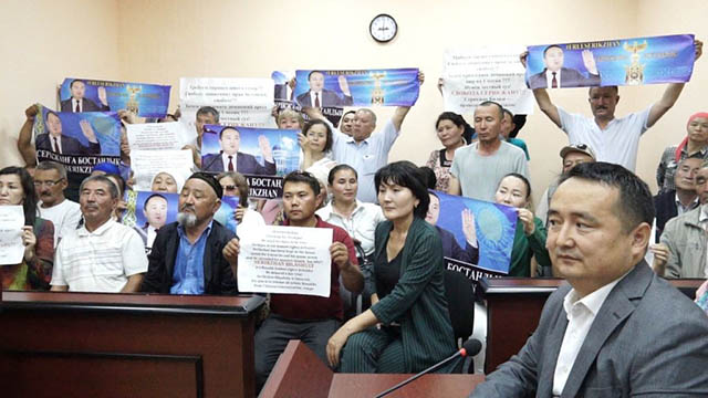 Supporters of Bilash demonstrate in Nur-Sultan