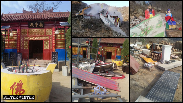 Temples on Fenglong Mountain have been forcibly demolished.