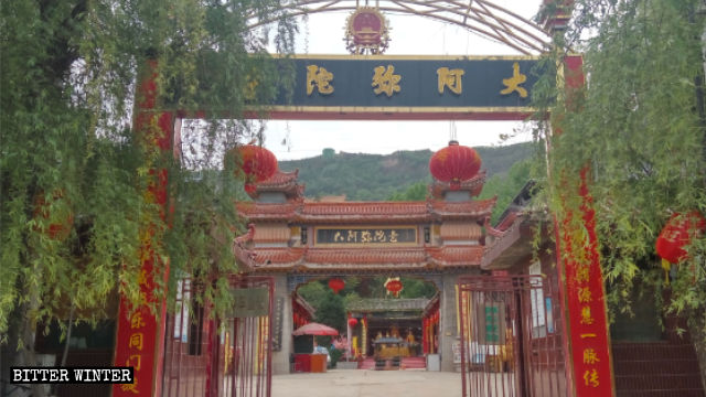 The Buddhist symbol above the Great Amitabha Temple’s has been replaced