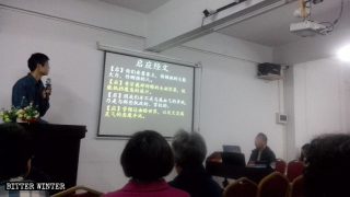 House Churches Brutally Suppressed in Southern China