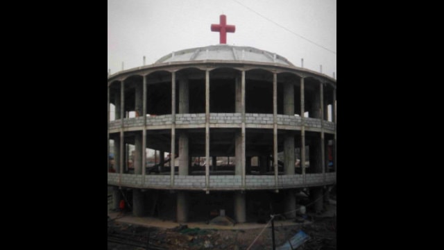 The original appearance of Mazhuang Church