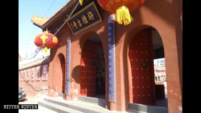 The original appearance of the ancient Zhantan Temple