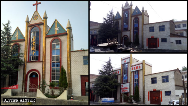 The Three-Self church in Jinping town has been “sinicized.”