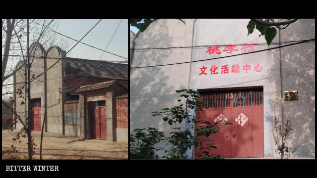 True Jesus Church in Taoli village was converted into a cultural activity center.