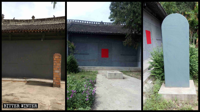 Two temples in Qinghua village have been sealed off