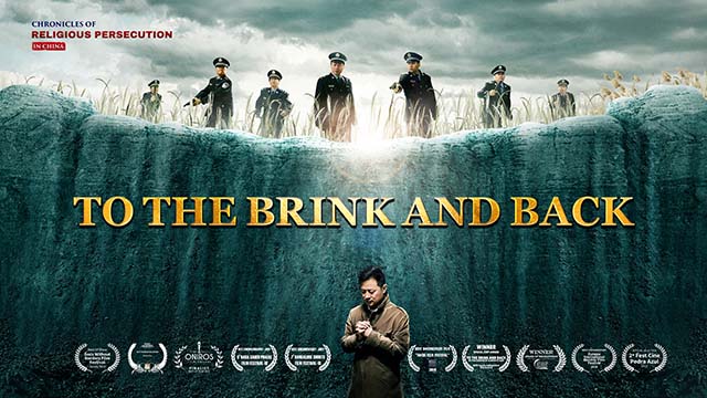 photo of to the Brink and Back