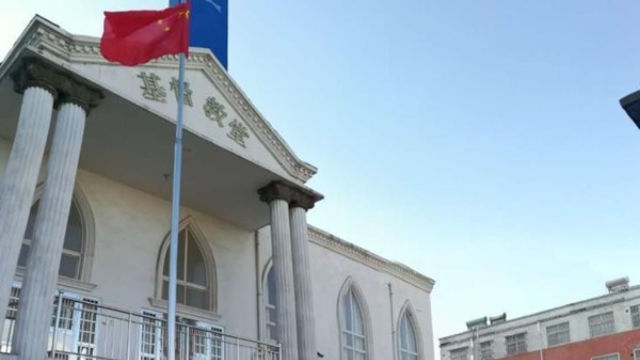 A Self-Three church in a county in Henan Province