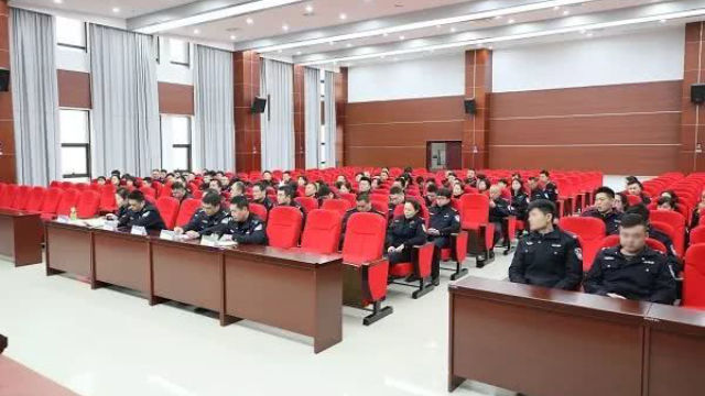 A branch of the Public Security Bureau of Xiangtan city