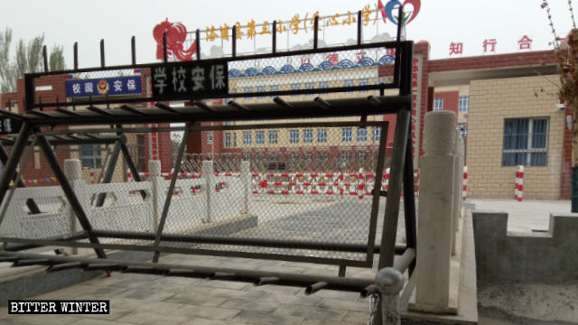 A primary school in Lop county in Xinjiang