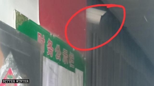 A surveillance camera installed outside a Three-Self church in Gao’an city