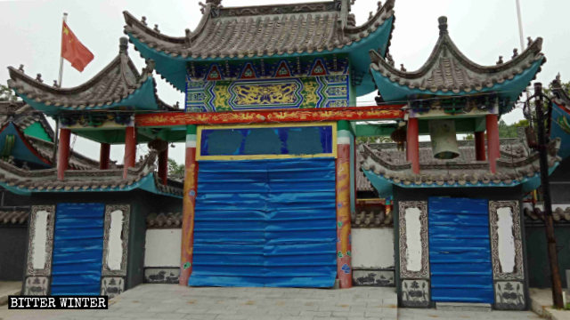 Entrances to Qingxu Temple were sealed off