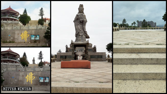 Hongyan Villa before and after