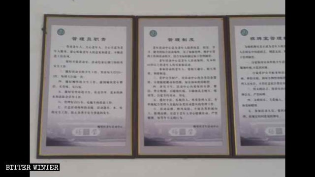 Management system plaques in the chess and poker