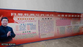 Don’t Worship Buddha – the State Orders You to Learn Calligraphy Instead