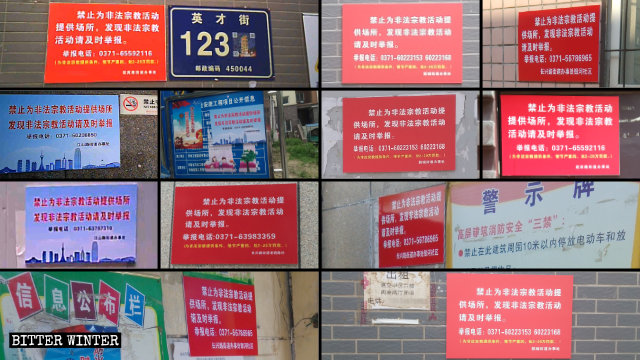 Propaganda signs about reporting meeting venues