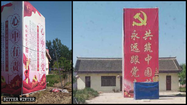 The Buddhist statues were affixed with slogans