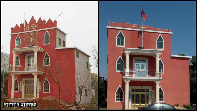 The Three-Self church in Gaojialing town before and after its spires
