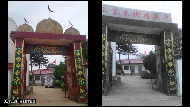 The entrance to a mosque in Huating county