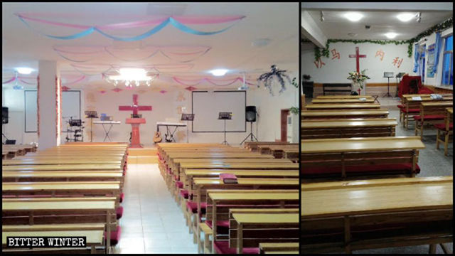 The interior of a True Love Church meeting venue prior to being shut down