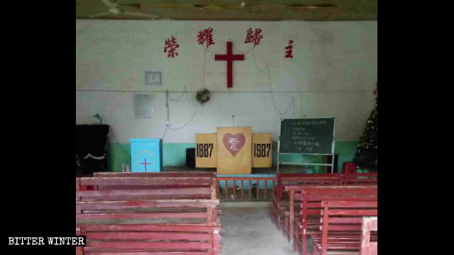 The interior of the ThrSelf church in Zhangping city
