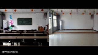 The CCP Secret Plan Revealed: Eradicate House Churches in Two Years