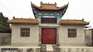 How CCP Is Eliminating Buddhist and Folk Religion Venues